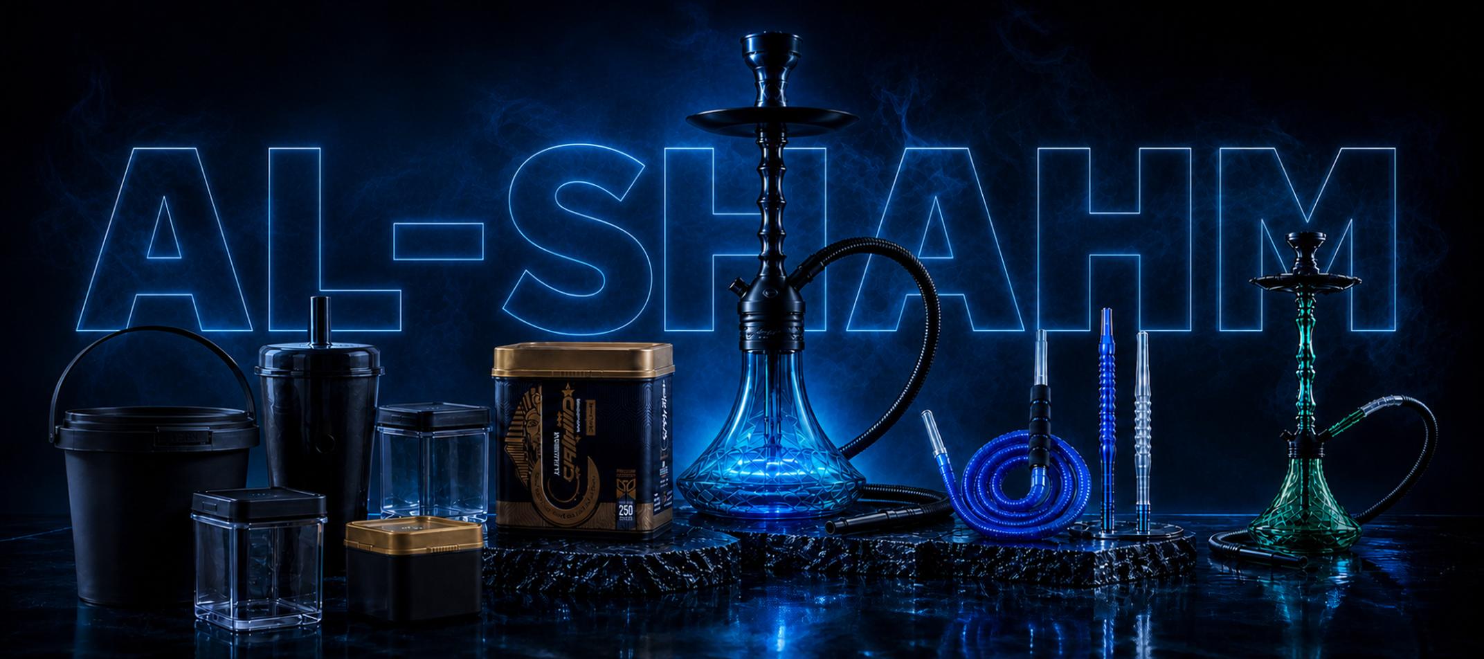 AL-SHAHM