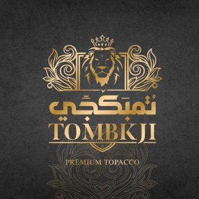 Tombakji